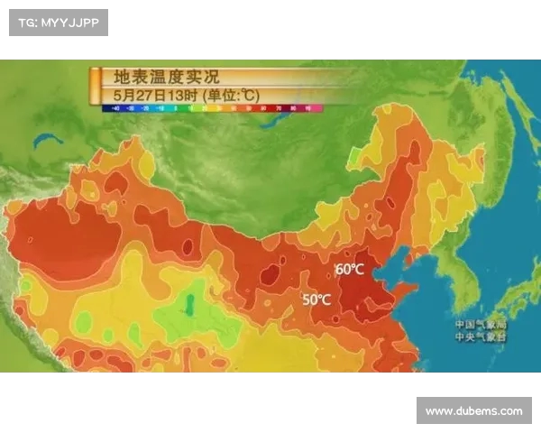 明日起河北大范围降水来袭!高温橙色预警持续,何时能缓解酷热天气? 明日起河北大范围降水来袭!高温橙色预警持续,何时能缓解酷热天气?