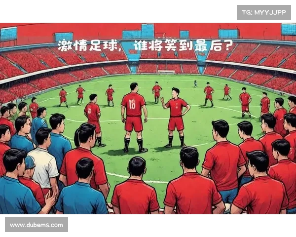 拜仁神奇逆转,球迷为之疯狂 拜仁神奇逆转,球迷为之疯狂
