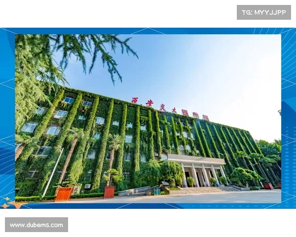 从扬琴到核物理:西安交通大学的学科转型背后是什么?(西安交大新专业) 从扬琴到核物理:西安交通大学的学科转型背后是什么?(西安交大新专业)