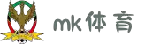 mk体育-mk体育官网-mksport